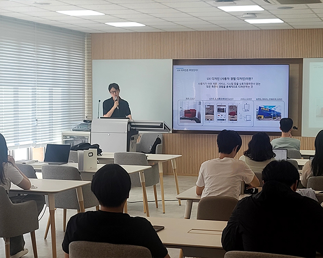 산업디자인학과, 실무형 디자인 특강 릴레이 진행... 디자인 방법론부터 AI 도구 활용까지,  산업 현장과 연결하는 실질적 교육 프로그램