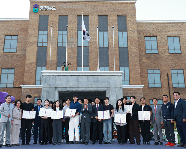 미디어콘텐츠학과 사내찬·김강민 학생, 충북도청 미디어파사드 최우수상 수상