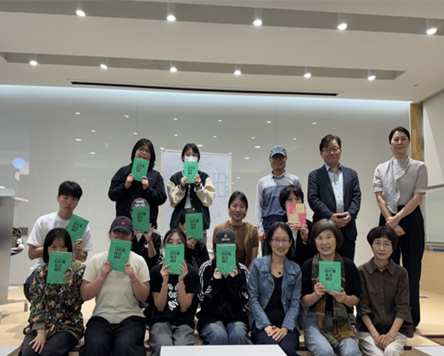 충주 시민과 함께하는 북! 톡 4탄  “다르게 살고 싶다” 성료