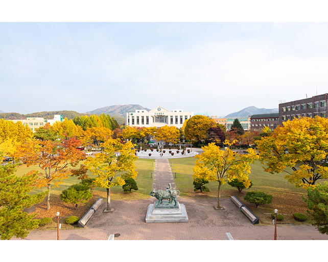 건국대 글로컬캠퍼스, RISE 사업 5년간 국고 307억원 확보