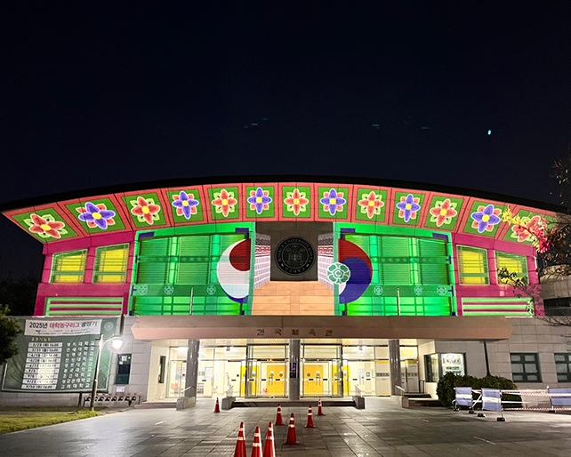 미디어콘텐츠학과 2학년, 미디어 파사드 영상 전시