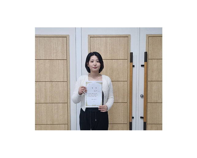 시각영상디자인학부 설수현 학생, 제7회 난생처음노동문화제 2등 노동존중상 수상