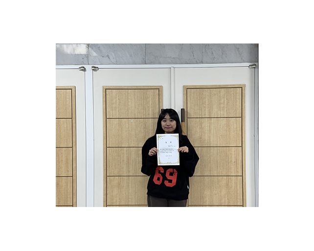 시각영상디자인학부 임현지 학생, 2025 경기도 브랜드 홍보 콘텐츠 공모전 장려상 수상