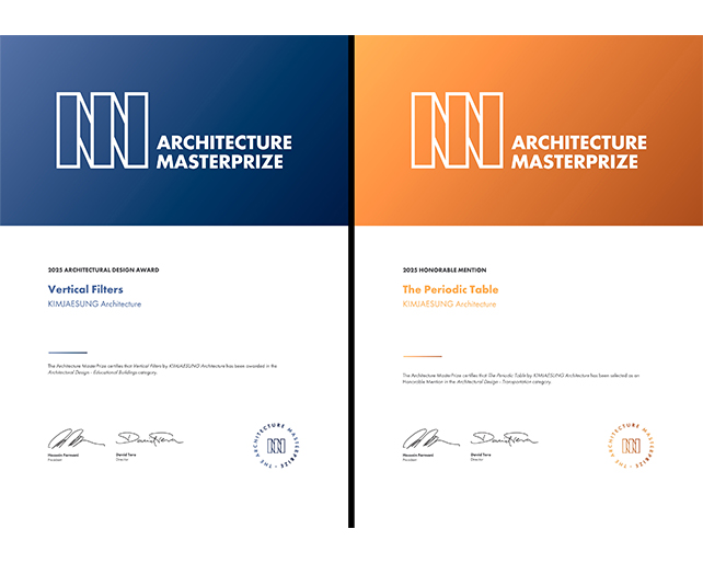 실내디자인학과 김재성 부교수, 미국 ‘Architecture MasterPrize(AMP) 2025’ 수상