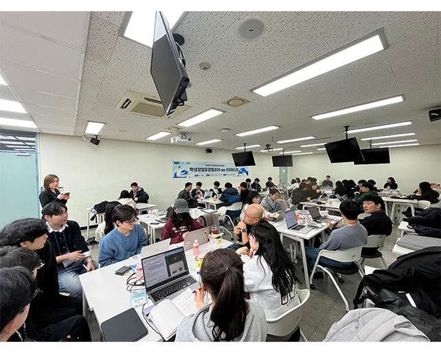 2025년 중앙일보 대학평가(창업기업 지속가능성) 전국1위... 학생 창업유망팀 300+ 11개팀(36명) 최종 확정