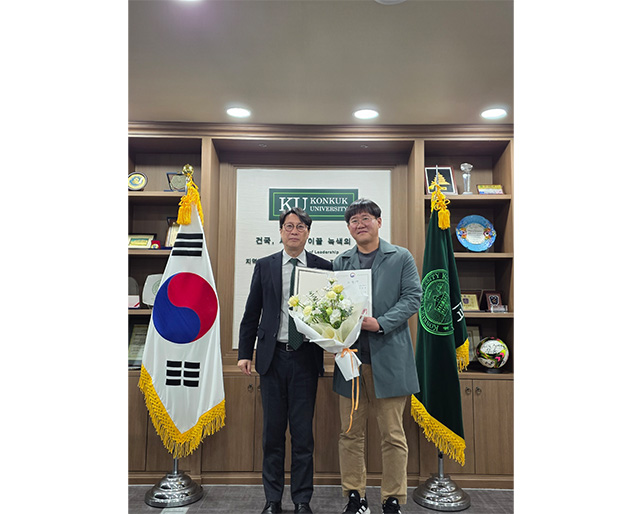 의학전문대학원 방성원 행정실장, 「2025년도 의과대학 학사 운영 정상화」 교육부장관 표창 수상