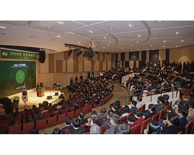 2026 신년하례회 “강한 건국을 넘어 위대한 건국으로 나아가야”