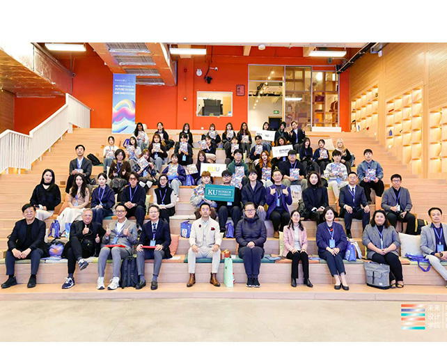 산업디자인학과 ‘아시아 창의 디자인 리더 국제 캠프’ 참가