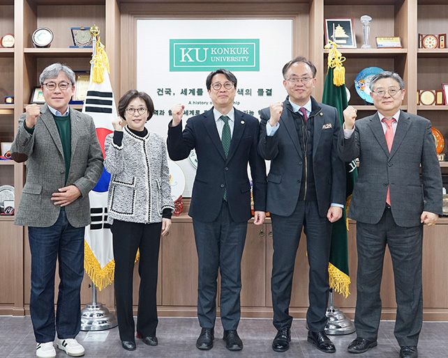 충주교육지원청–글로컬캠퍼스 간 지역 유‧초‧중등 교육사업 위한 협력 약속