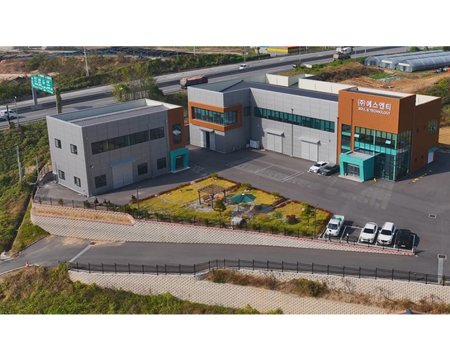 [RISE] 충북AX기업혁신센터 지원 기업 ㈜에스엔티, 일본 공동특허 확보... 지역 제조기업 AX 전환 성과 가시화