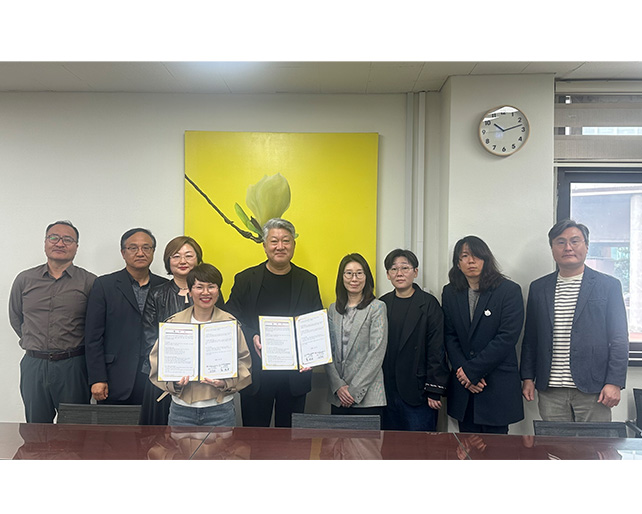 디자인대학-(사)충북장애인부모연대 충주시지회, ‘발달장애-대학 예비작가 공동 창작’을 위한 업무협약 체결
