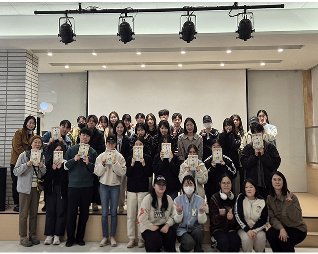 [중원도서관] 충주 시민과 함께하는 북! 톡 1탄  『햇살나라』를 통해 본 ‘현실과 동화’ 성료