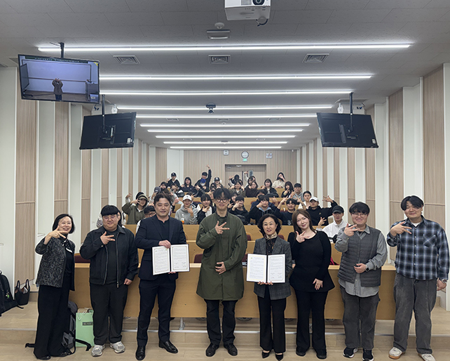 영어문화학과, 충주시청소년문화의집 숨&뜰과 교육문화봉사인재 양성을 위한 협약 체결