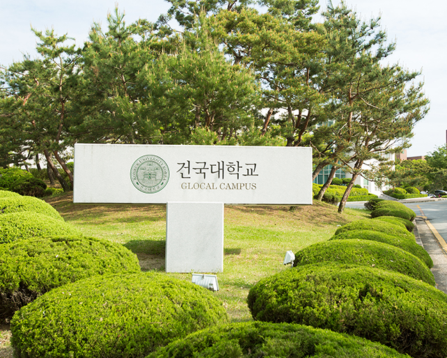 글로컬캠퍼스, ‘AI 기본교육과정 개발 지원사업’ 선정... 전교생 AI 역량 강화 본격화