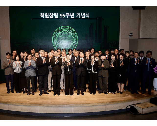글로컬캠퍼스, 학교법인 건국대학교 ‘KU경영대상’ 수상