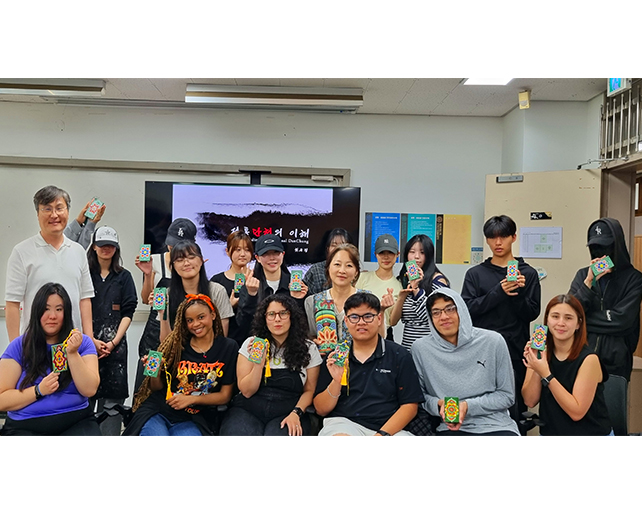 Saint Martin’s University 단기연수생들, 한국 전통 단청의 아름다움 직접 체험