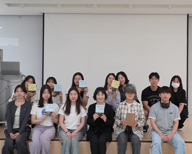 [중원도서관] “독서에서 수상까지:  독서감상문 글쓰기 특강” 개최