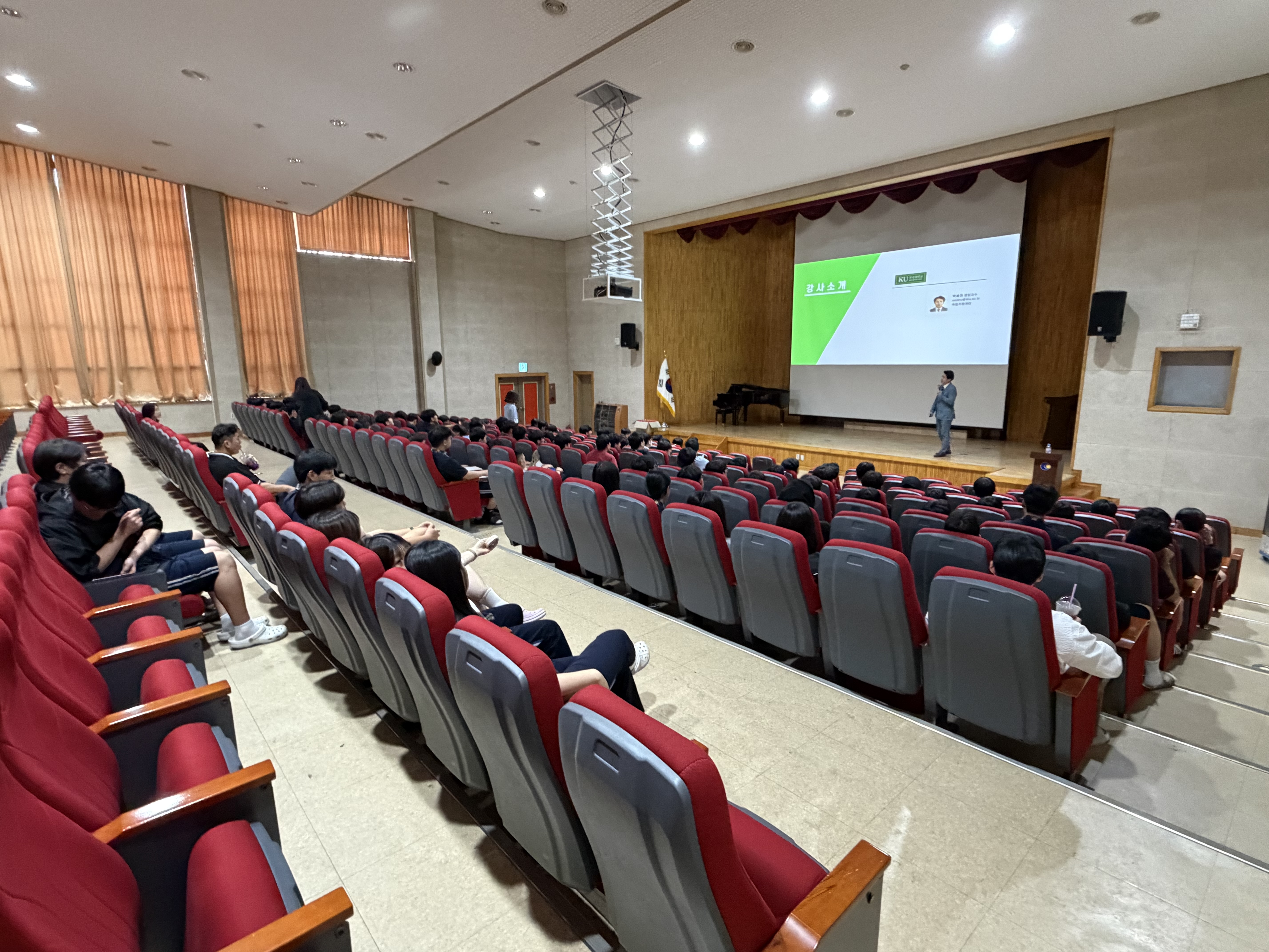 대학일자리플러스사업단, 충주상업고 취업예정자 대상 ‘성공 취업 역량 강화 교육’ 실시