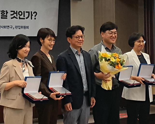 사회복지학과 이미진 교수, 보건사회연구 ‘제8회 우수논문상’ 수상