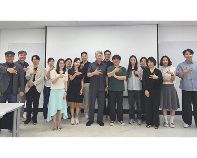 Cogito대학교육혁신원, 단과대학별 찾아가는 교수법 워크숍(디자인대학) 개최