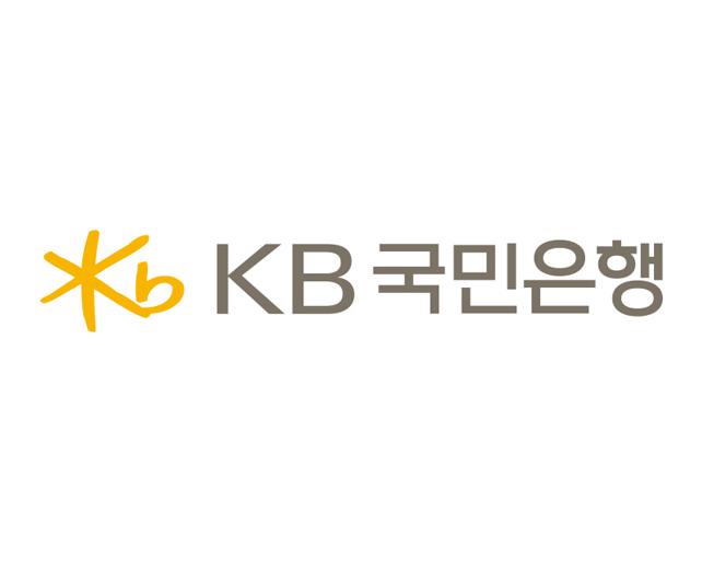 KB국민은행 충주지점, 2026년 발전기금 3,000만원 기탁