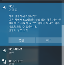 연결 이미지