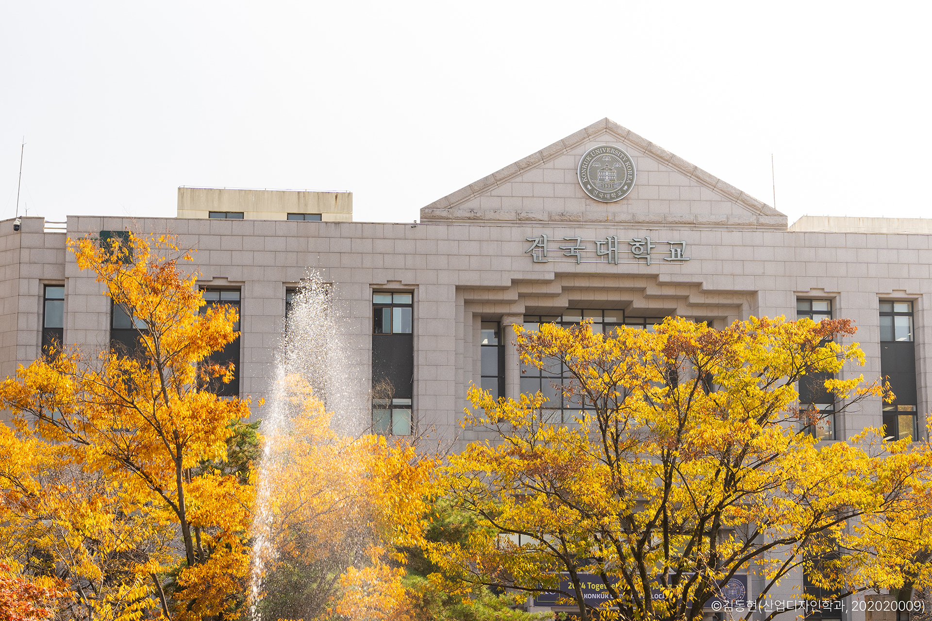 인트로02