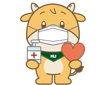 아프지말라 쿠3